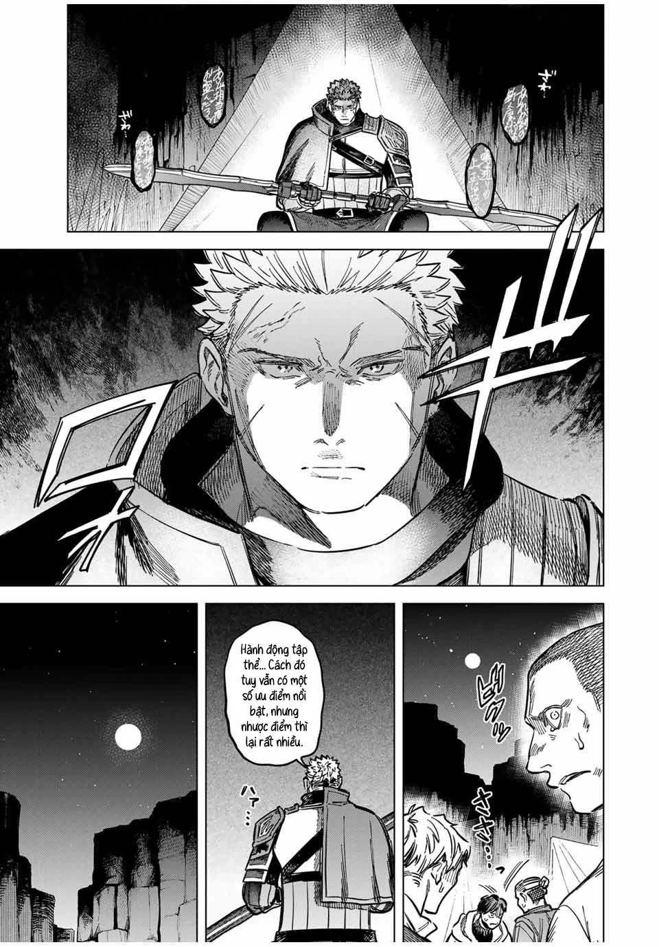 The Witch and the Mercenary Chapter 20 - 12