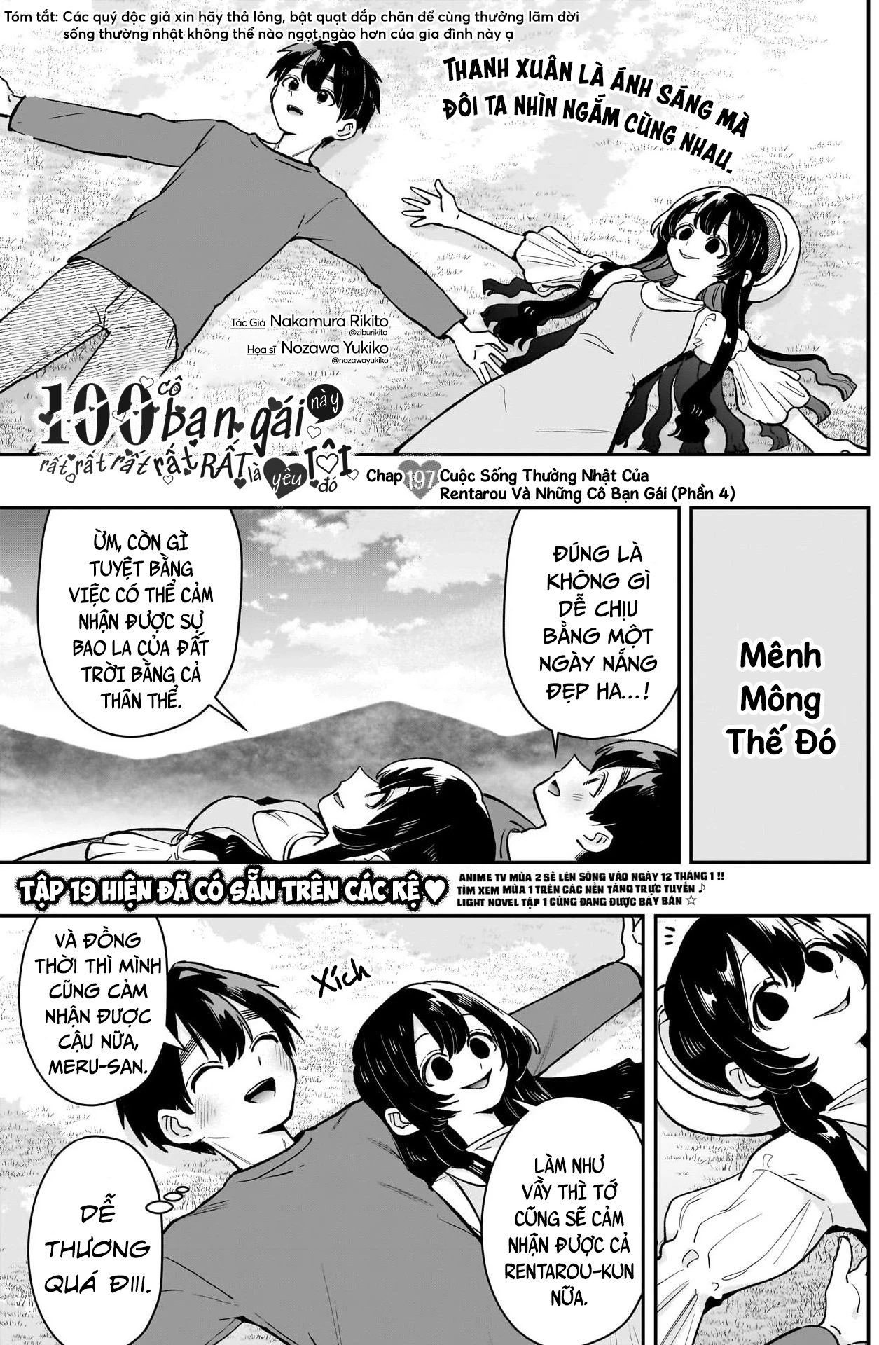 Kimi No Koto Ga Dai Dai Dai Dai Daisuki Na 100-Ri No Kanojo Chapter 197 - 2