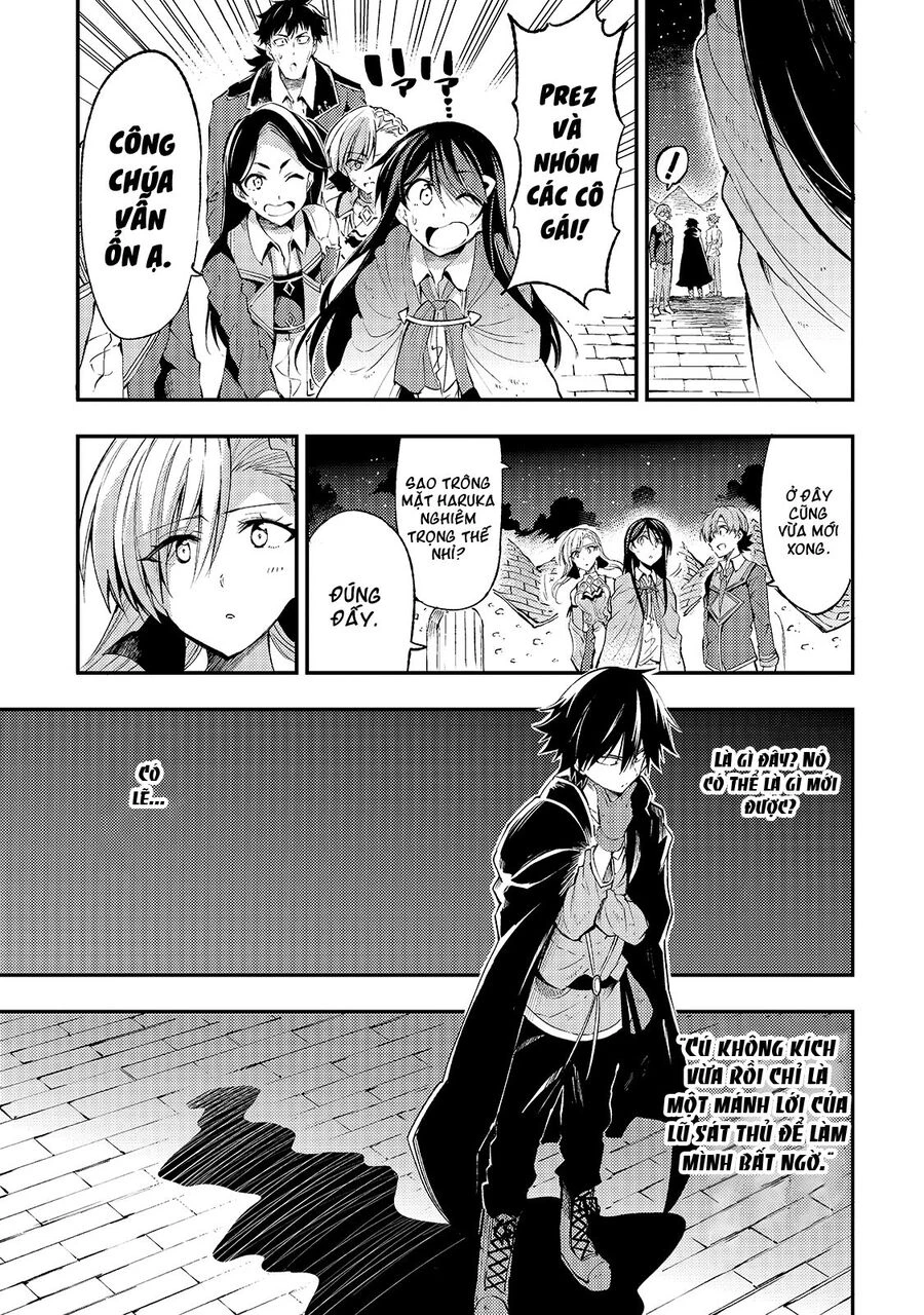 Hitoribocchi No Isekai Kouryaku Chapter 118 - 13