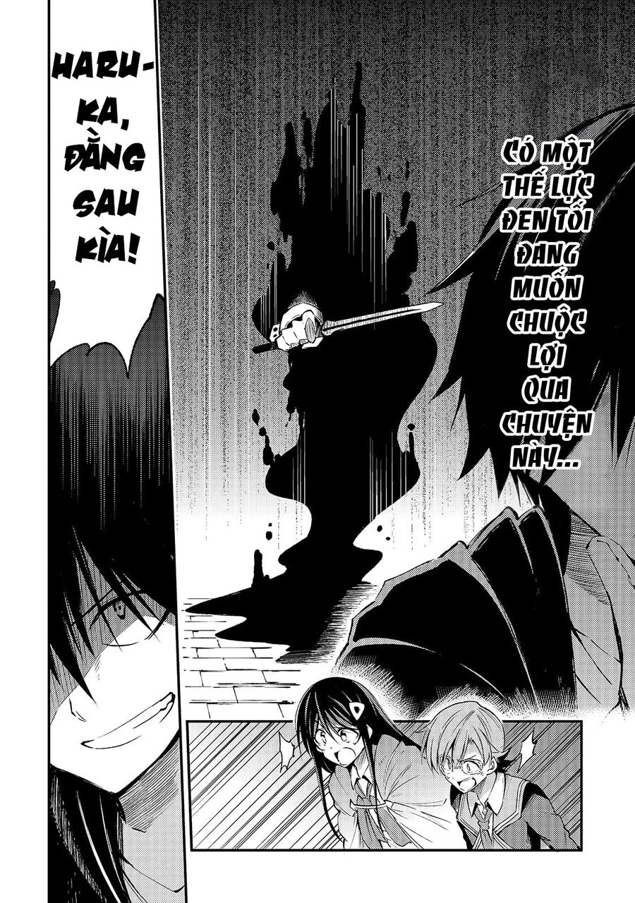 Hitoribocchi No Isekai Kouryaku Chapter 118 - 14