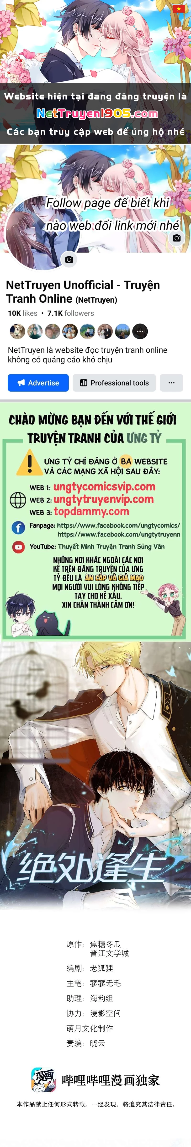 Tuyệt Xử Phùng Sinh Chapter 5 - 1