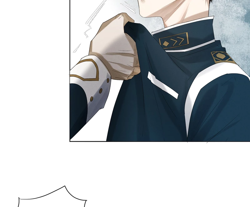 Tuyệt Xử Phùng Sinh Chapter 6 - 14