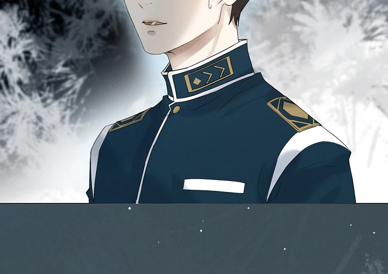 Tuyệt Xử Phùng Sinh Chapter 6 - 66