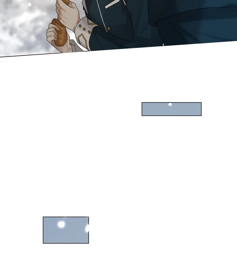 Tuyệt Xử Phùng Sinh Chapter 7 - 22