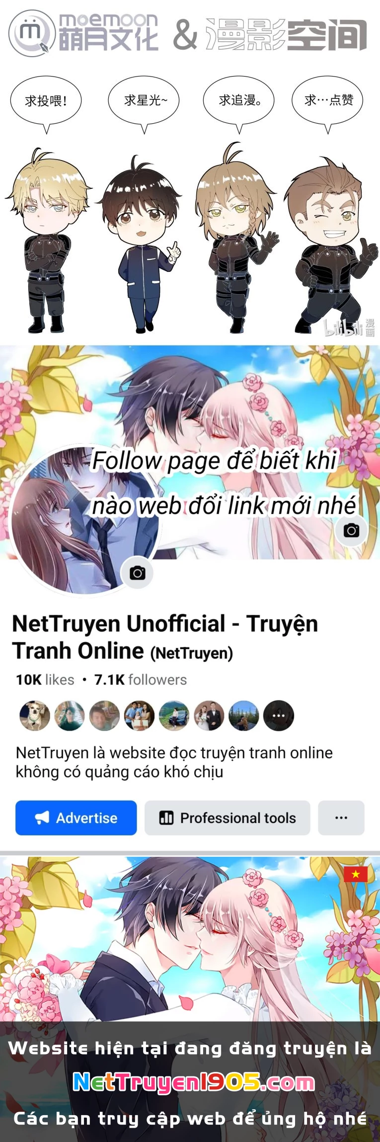 Tuyệt Xử Phùng Sinh Chapter 15 - 15