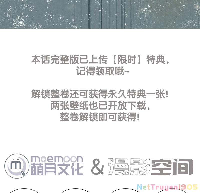 Tuyệt Xử Phùng Sinh Chapter 17 - 72