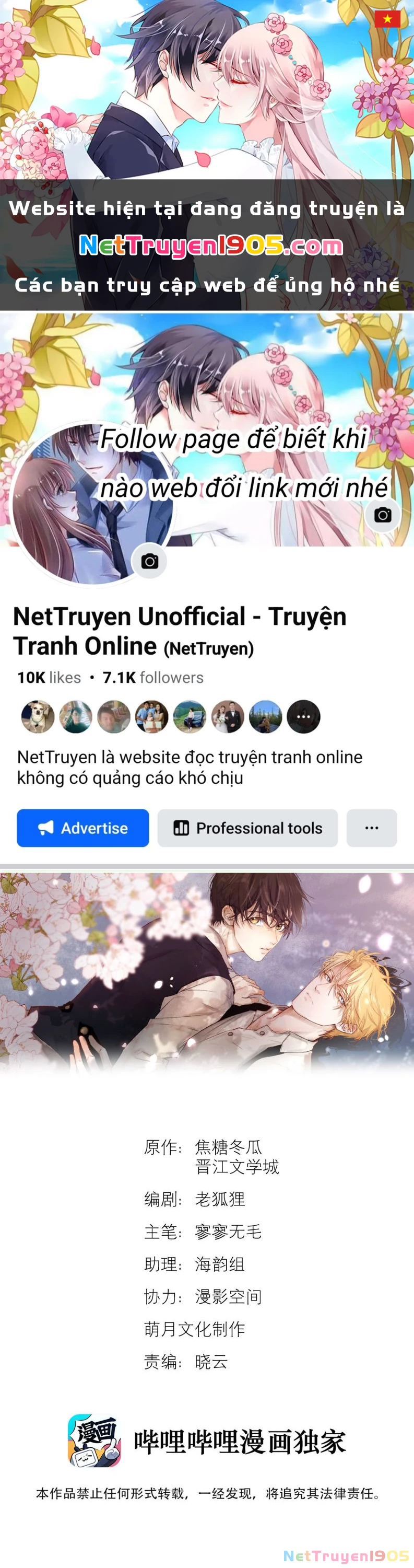 Tuyệt Xử Phùng Sinh Chapter 18 - 1