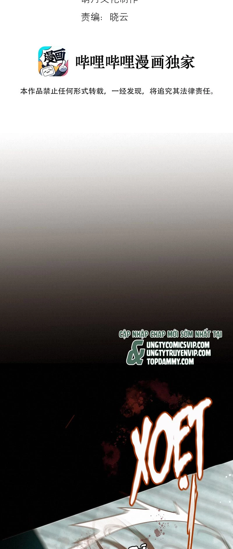 Tuyệt Xử Phùng Sinh Chapter 19 - 2