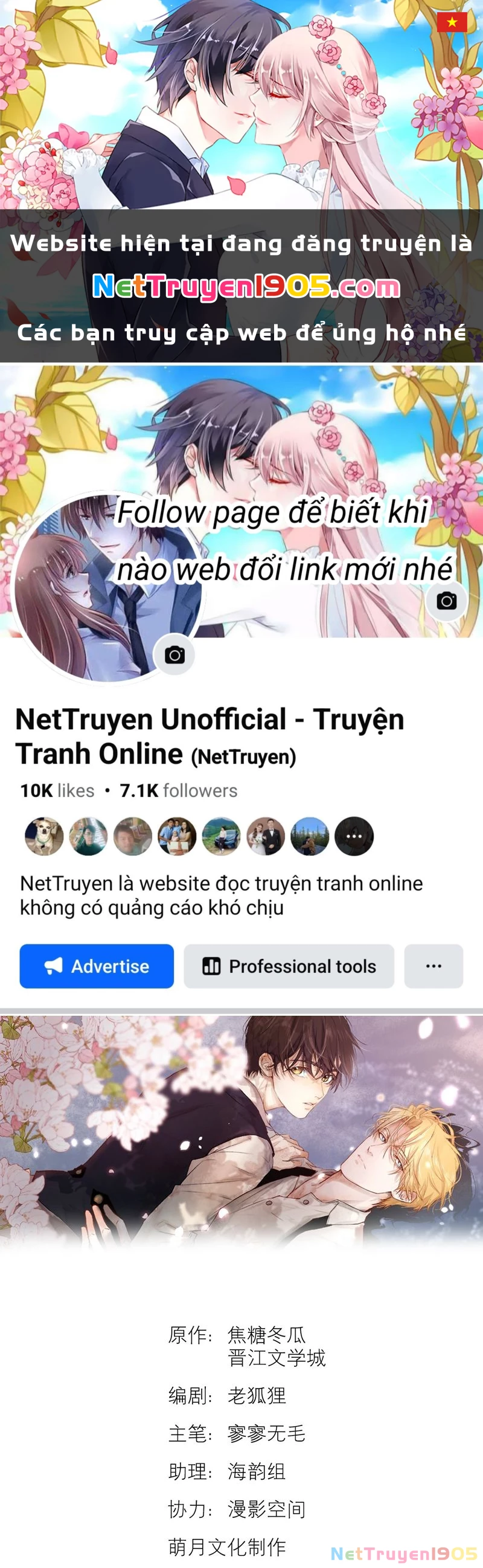 Tuyệt Xử Phùng Sinh Chapter 22 - 1