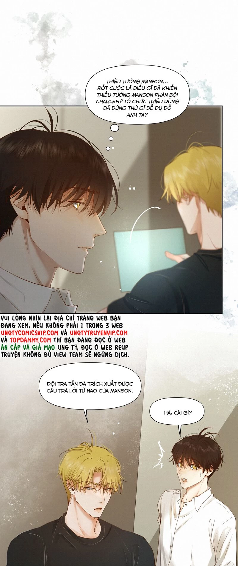Tuyệt Xử Phùng Sinh Chapter 22 - 16