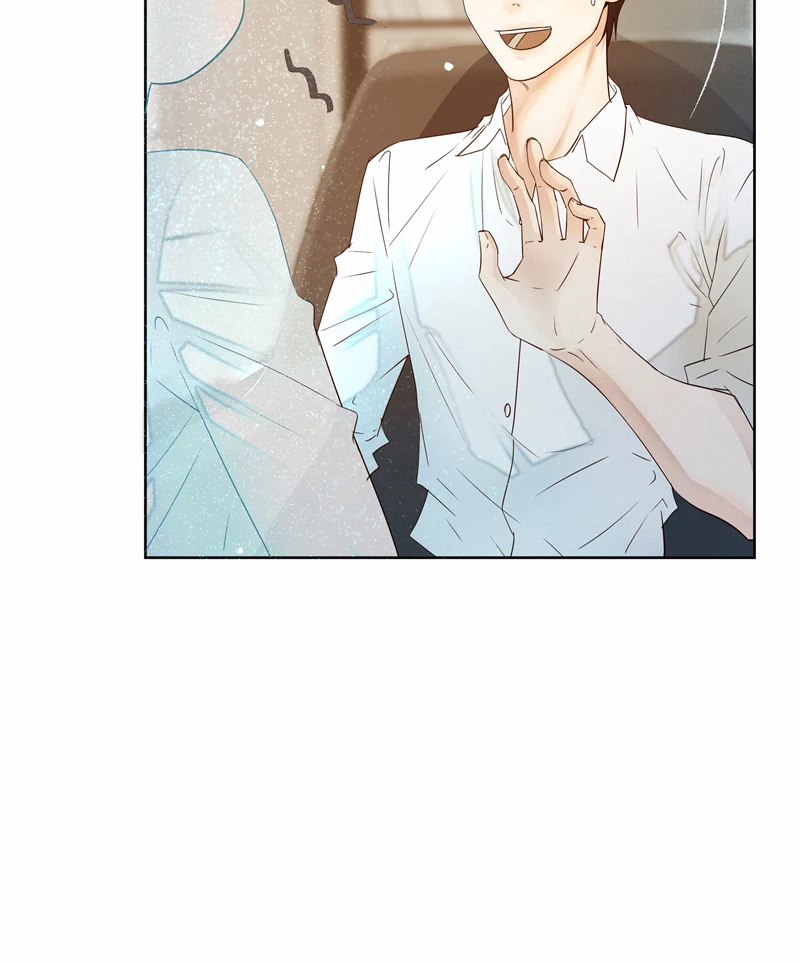 Tuyệt Xử Phùng Sinh Chapter 23 - 9