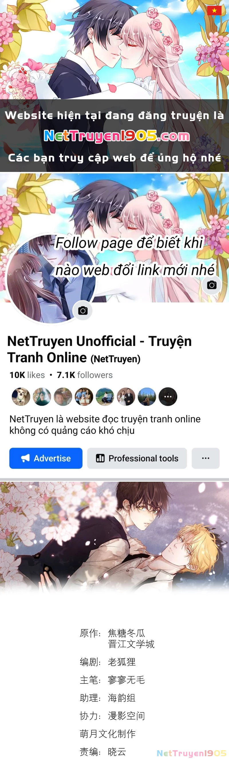 Tuyệt Xử Phùng Sinh Chapter 25 - 1