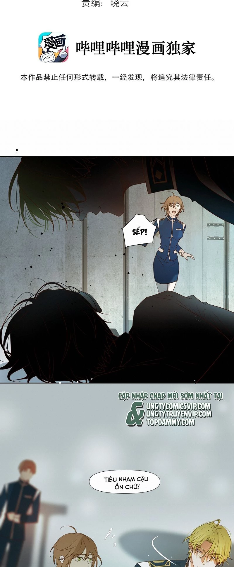 Tuyệt Xử Phùng Sinh Chapter 26 - 2