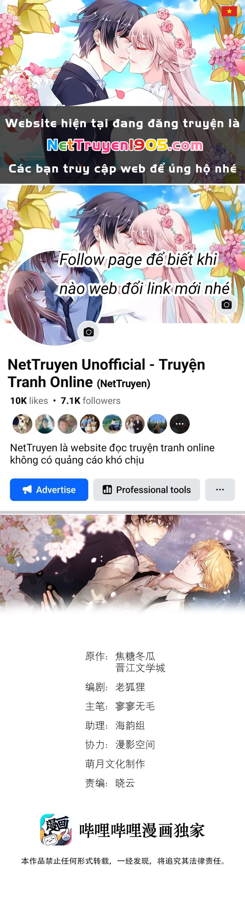 Tuyệt Xử Phùng Sinh Chapter 29 - 1