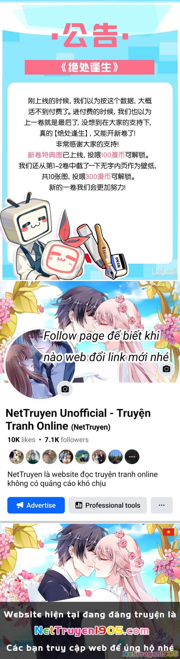 Tuyệt Xử Phùng Sinh Chapter 29 - 43