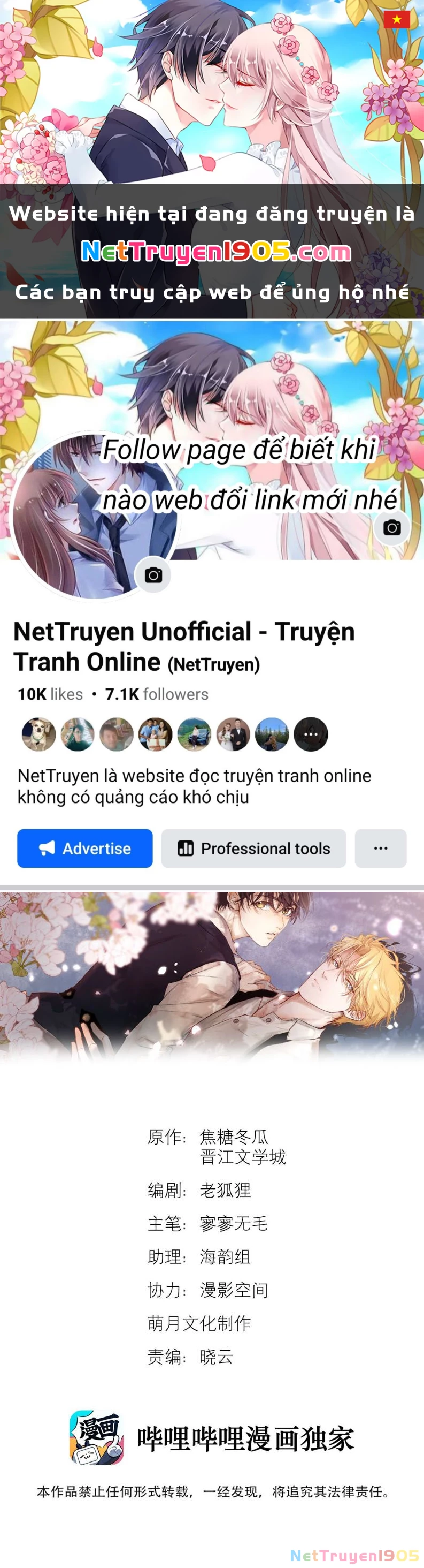 Tuyệt Xử Phùng Sinh Chapter 30 - 1