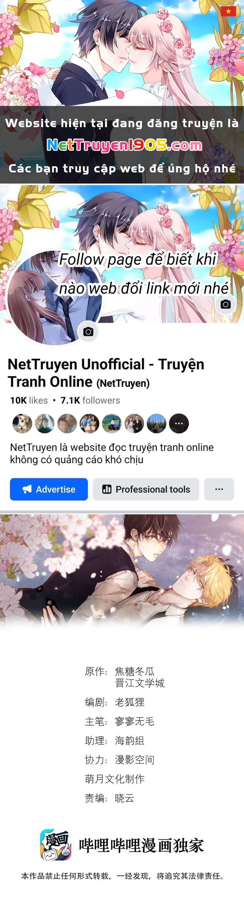 Tuyệt Xử Phùng Sinh Chapter 31 - 1