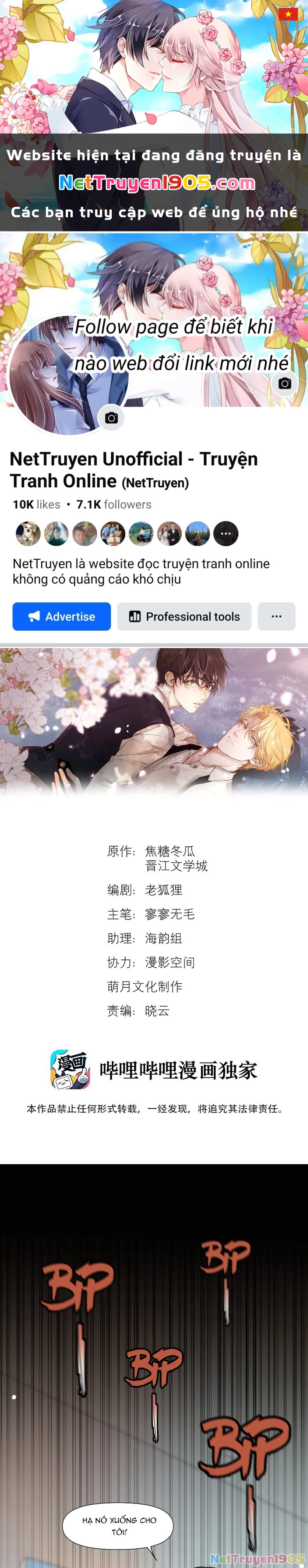 Tuyệt Xử Phùng Sinh Chapter 34 - 1