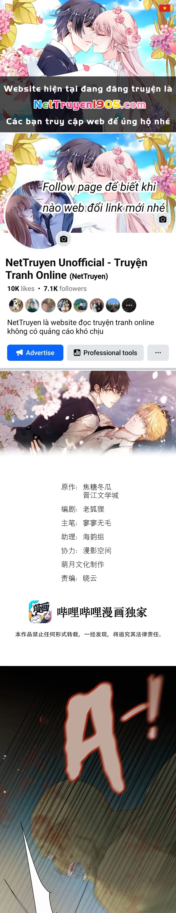 Tuyệt Xử Phùng Sinh Chapter 35 - 1