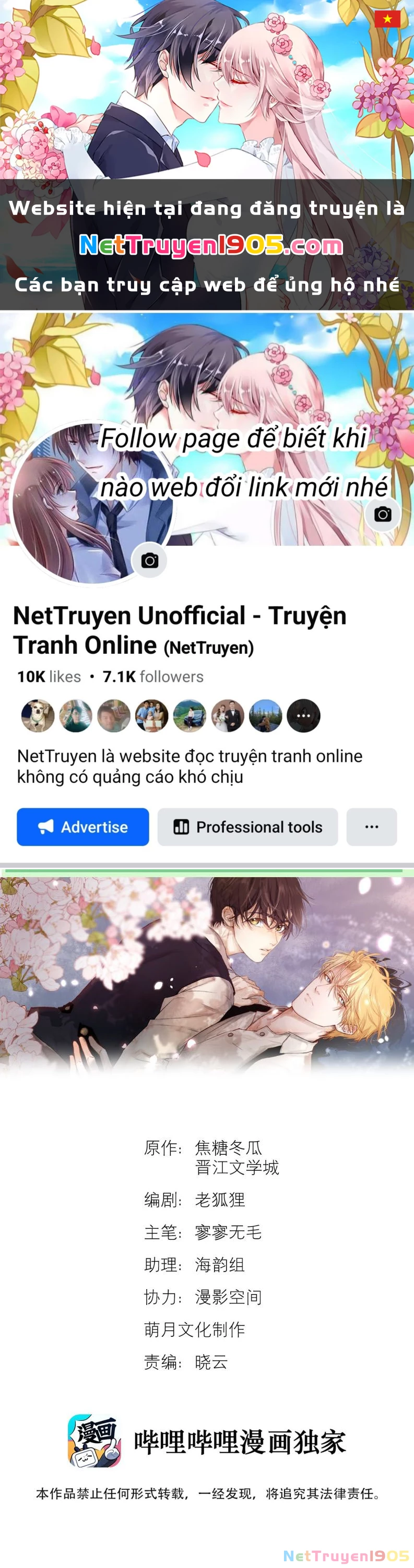 Tuyệt Xử Phùng Sinh Chapter 37 - 1