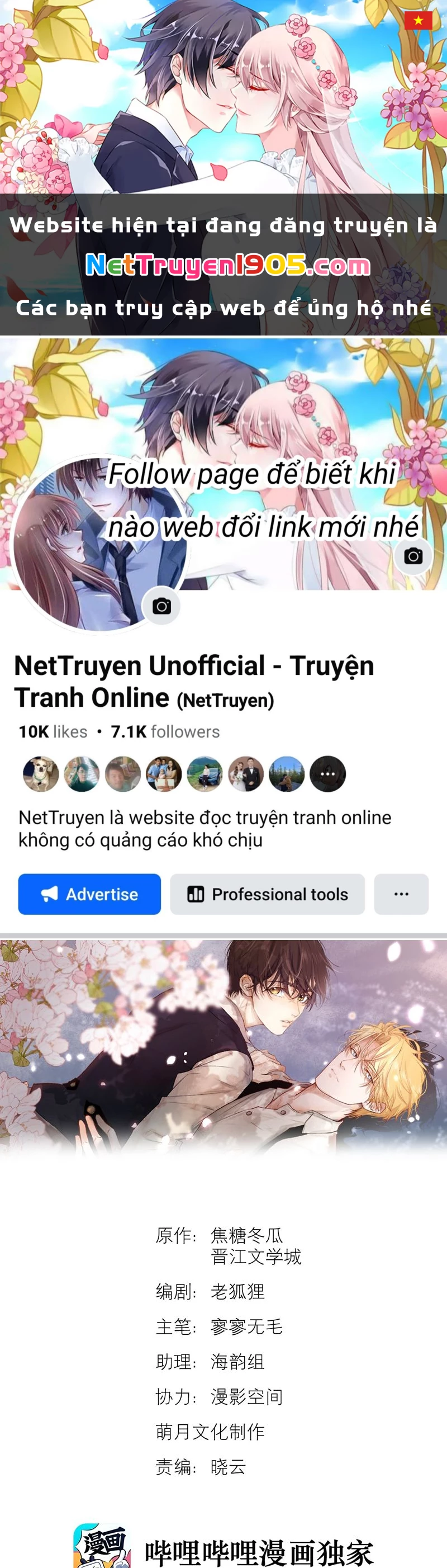 Tuyệt Xử Phùng Sinh Chapter 38 - 1