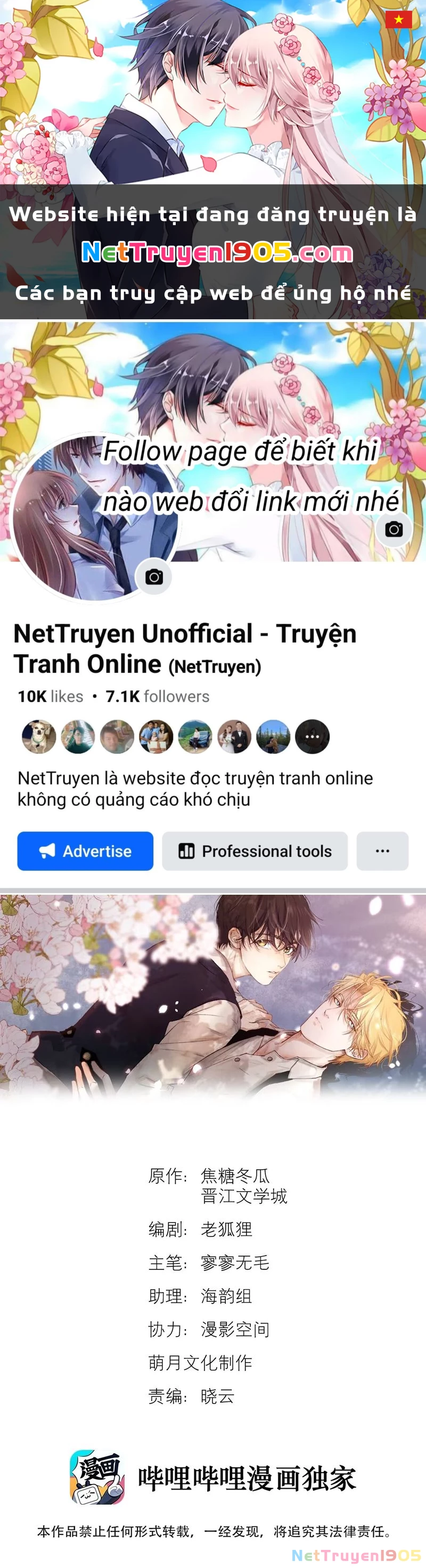 Tuyệt Xử Phùng Sinh Chapter 39 - 1