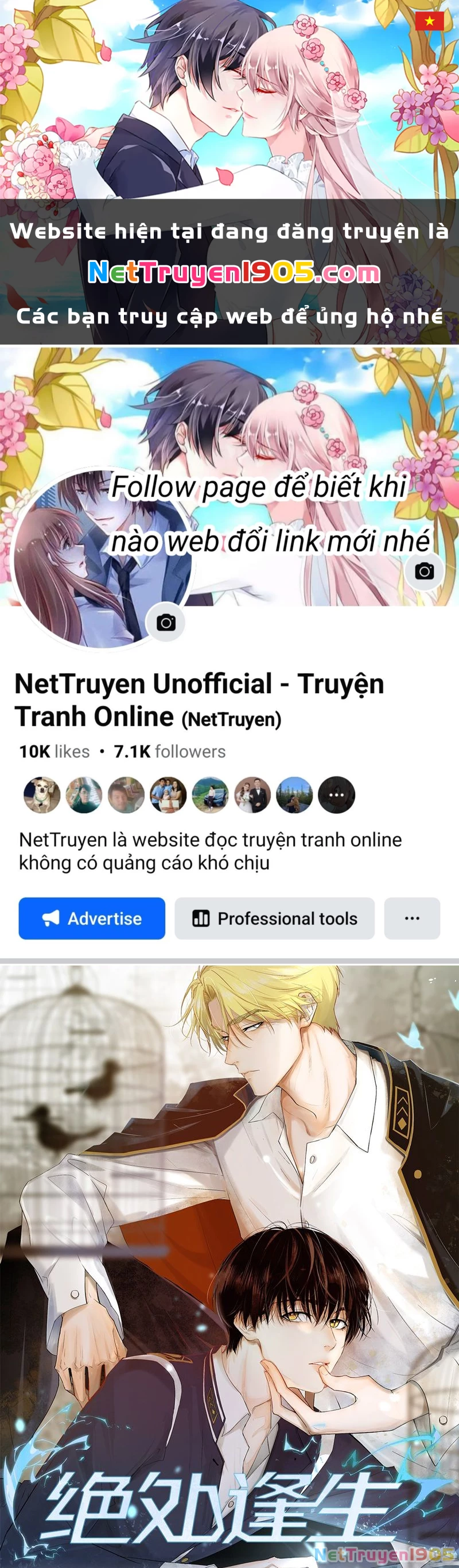 Tuyệt Xử Phùng Sinh Chapter 40 - 1