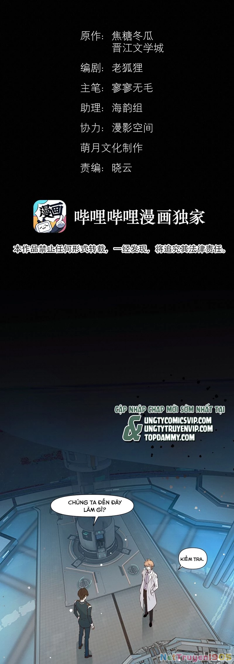 Tuyệt Xử Phùng Sinh Chapter 41 - 5