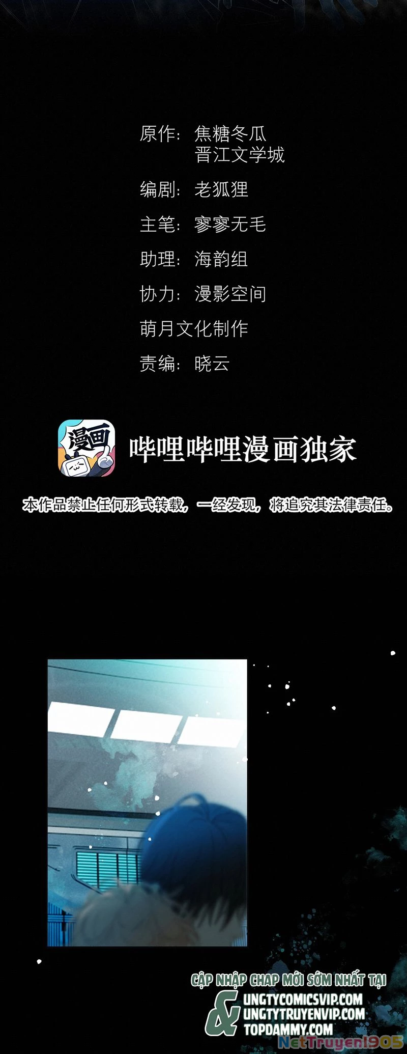 Tuyệt Xử Phùng Sinh Chapter 42 - 2