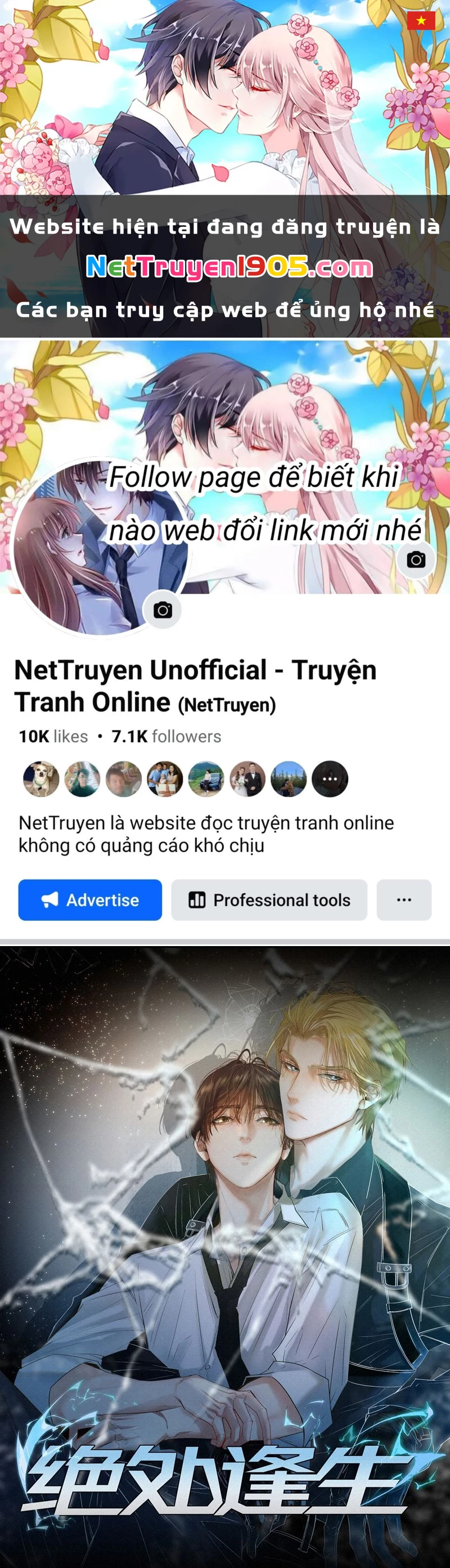 Tuyệt Xử Phùng Sinh Chapter 43 - 1