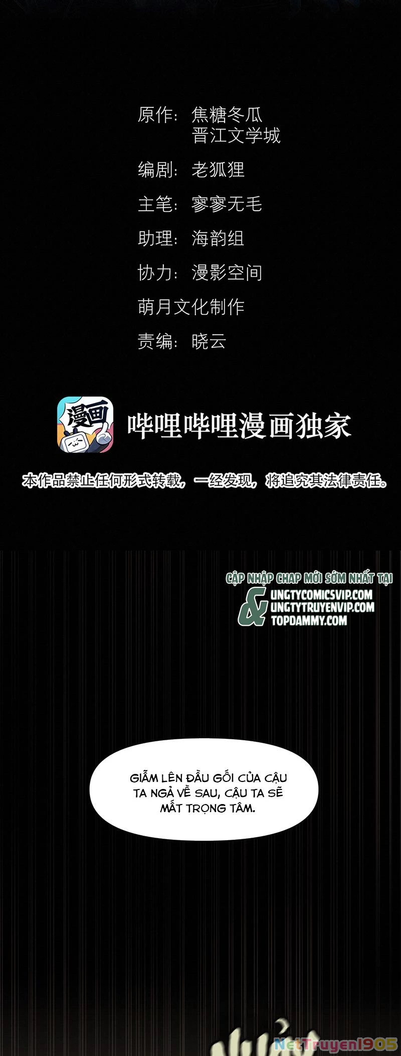 Tuyệt Xử Phùng Sinh Chapter 43 - 2