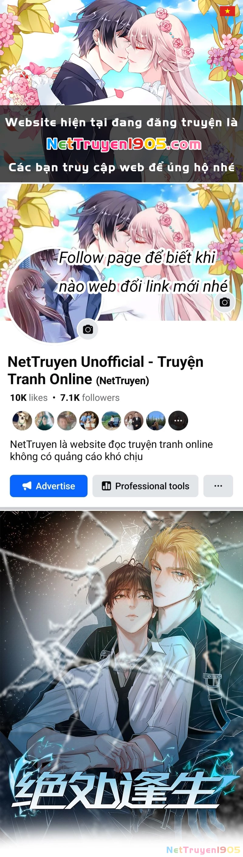 Tuyệt Xử Phùng Sinh Chapter 45 - 1