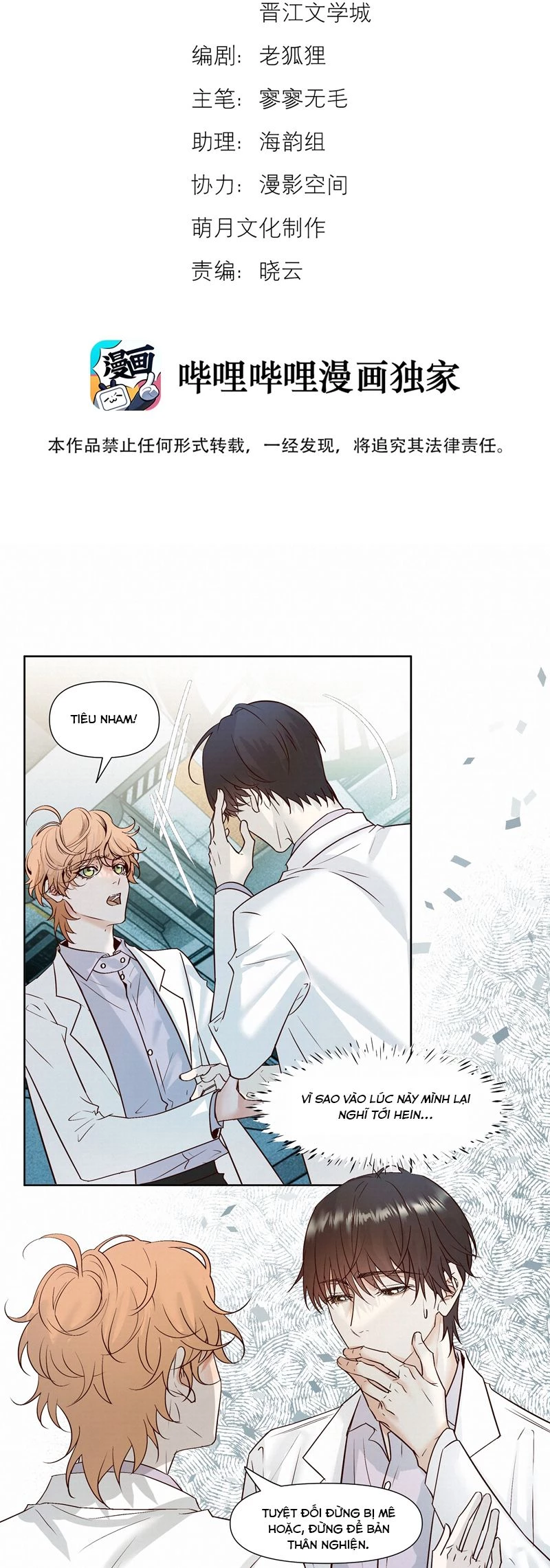 Tuyệt Xử Phùng Sinh Chapter 46 - 2