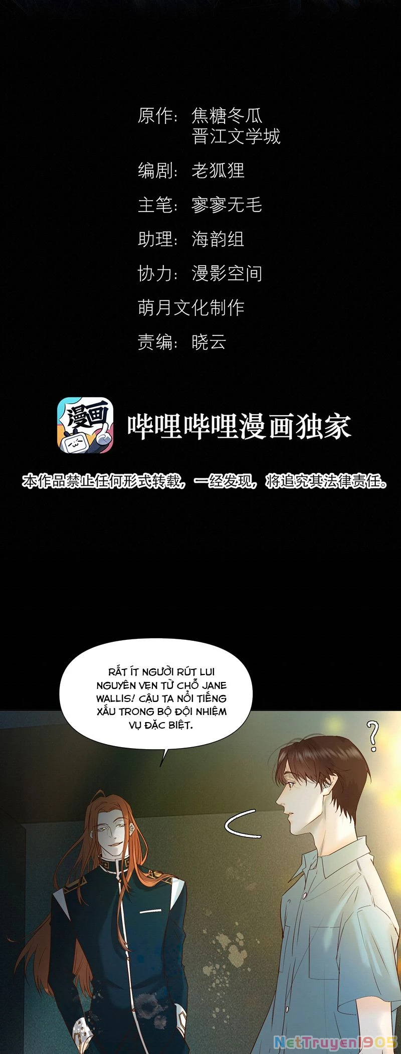 Tuyệt Xử Phùng Sinh Chapter 47 - 2