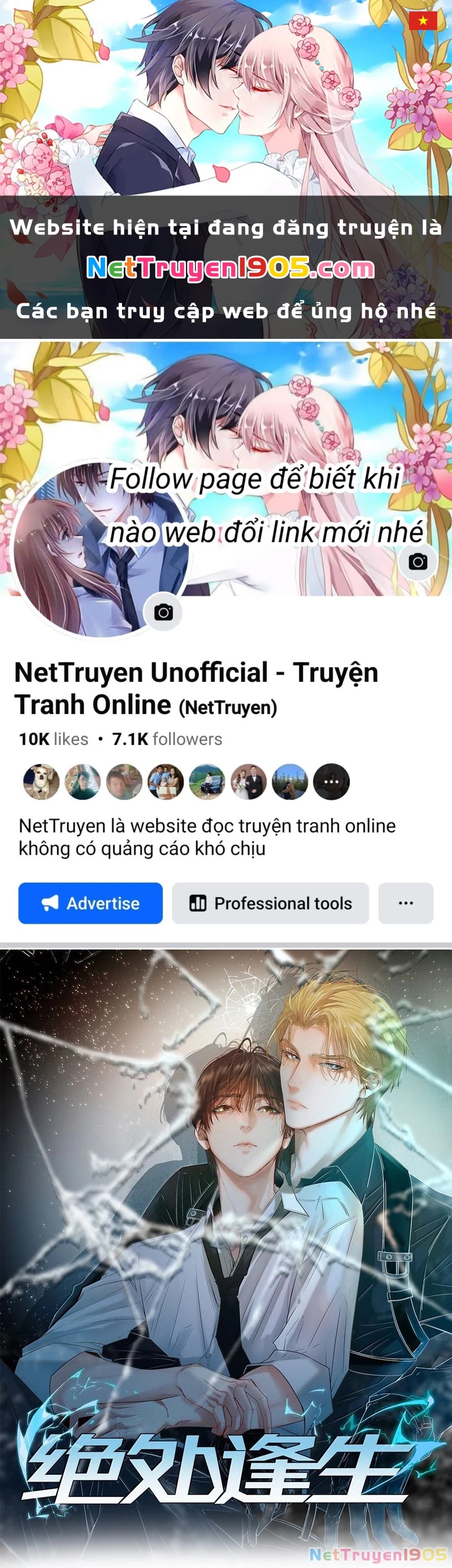 Tuyệt Xử Phùng Sinh Chapter 48 - 1