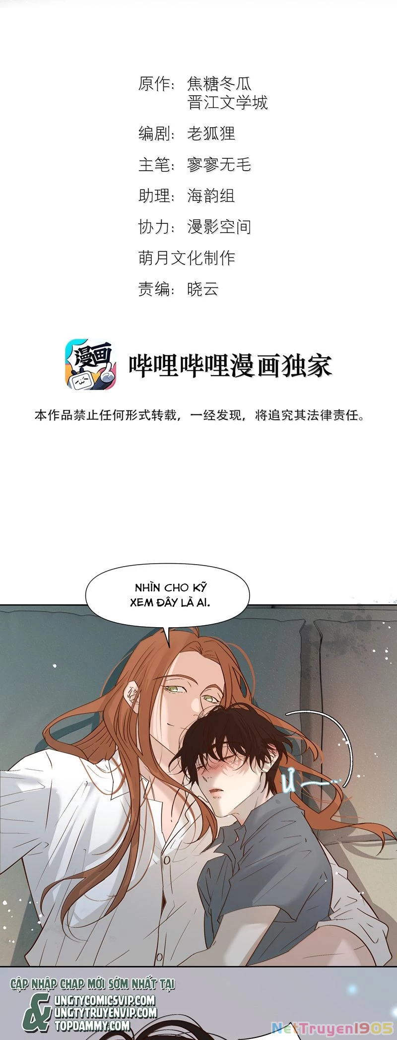 Tuyệt Xử Phùng Sinh Chapter 48 - 2