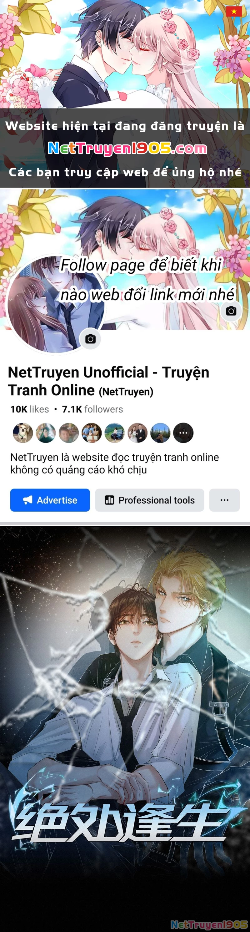 Tuyệt Xử Phùng Sinh Chapter 50 - 1