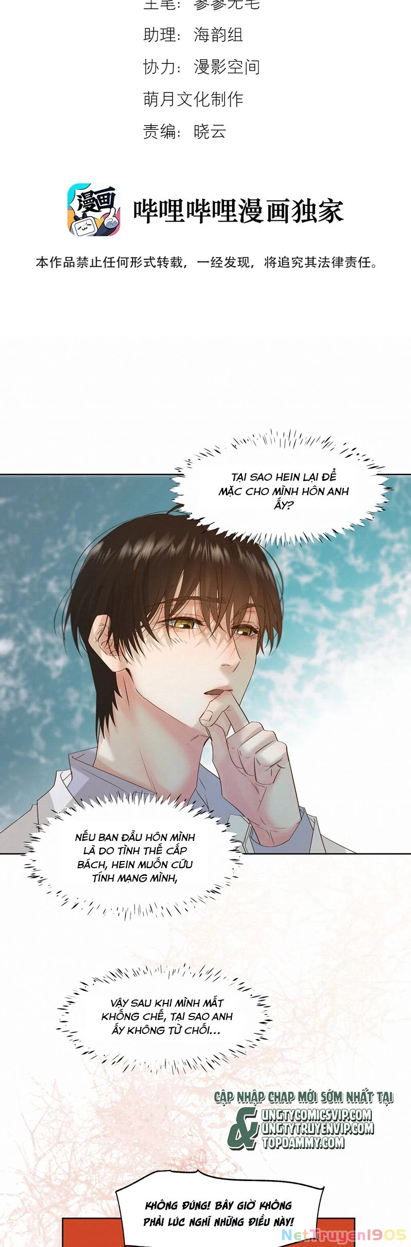 Tuyệt Xử Phùng Sinh Chapter 51 - 2