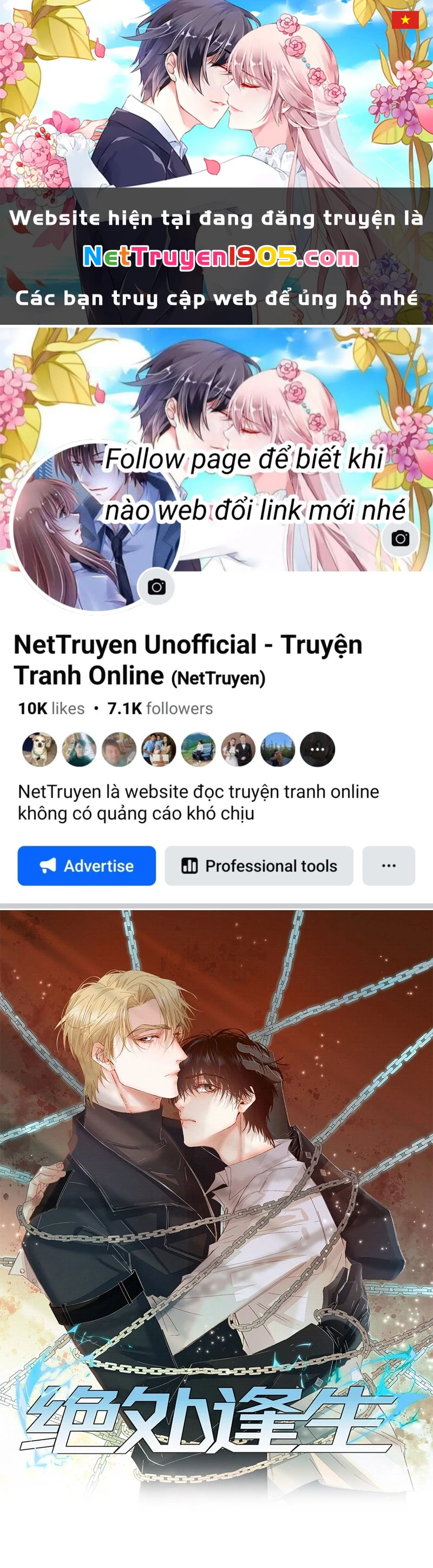 Tuyệt Xử Phùng Sinh Chapter 54 - 1