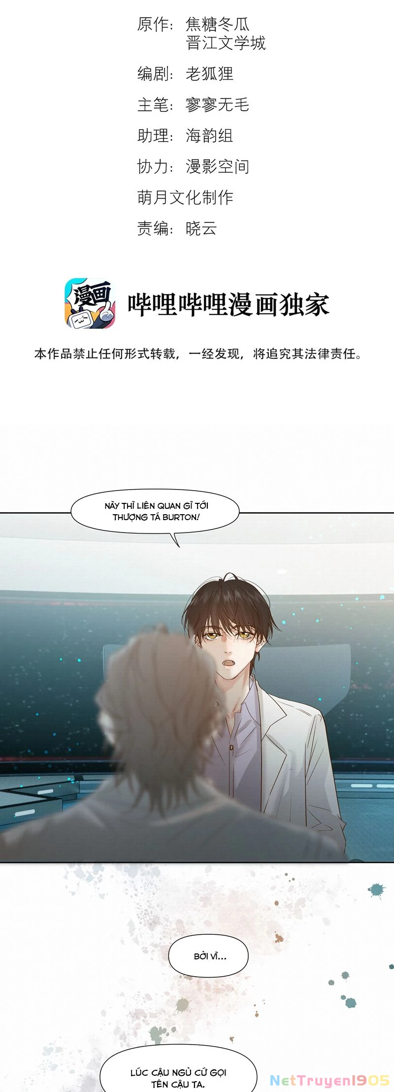 Tuyệt Xử Phùng Sinh Chapter 54 - 2