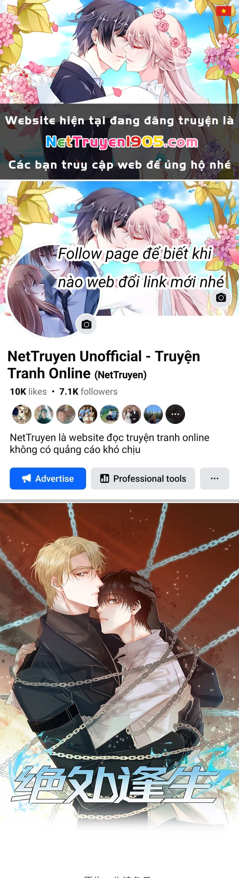 Tuyệt Xử Phùng Sinh Chapter 55 - 1