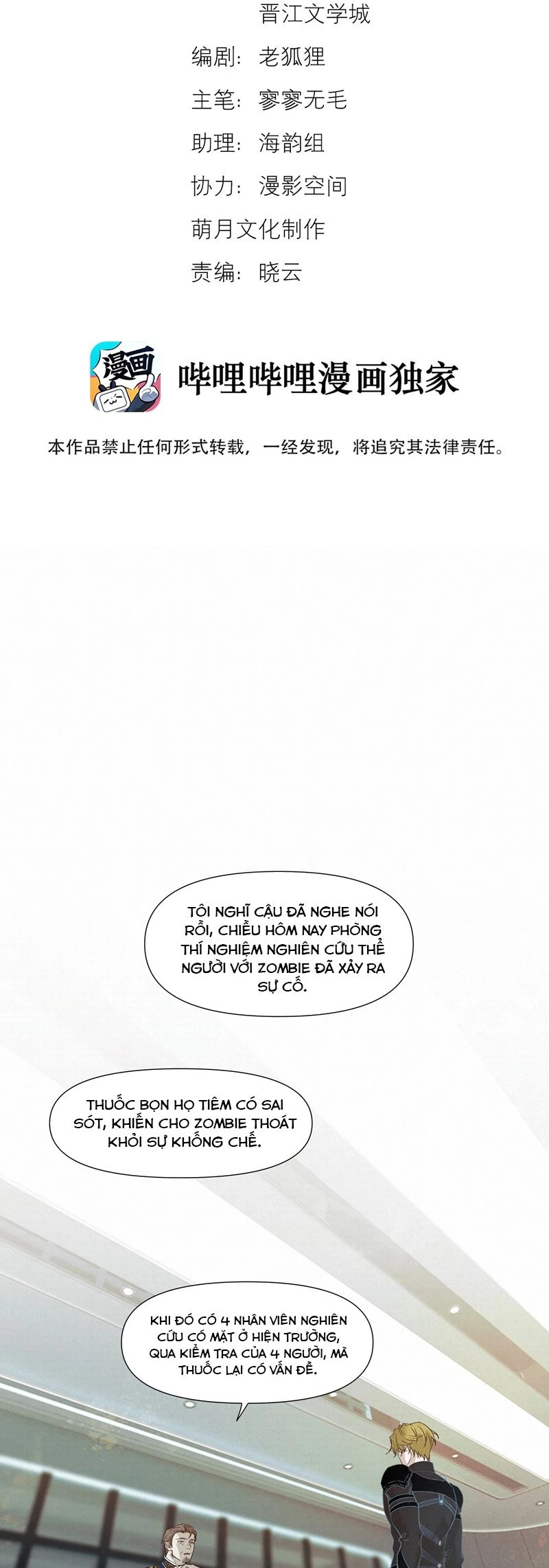 Tuyệt Xử Phùng Sinh Chapter 56 - 2