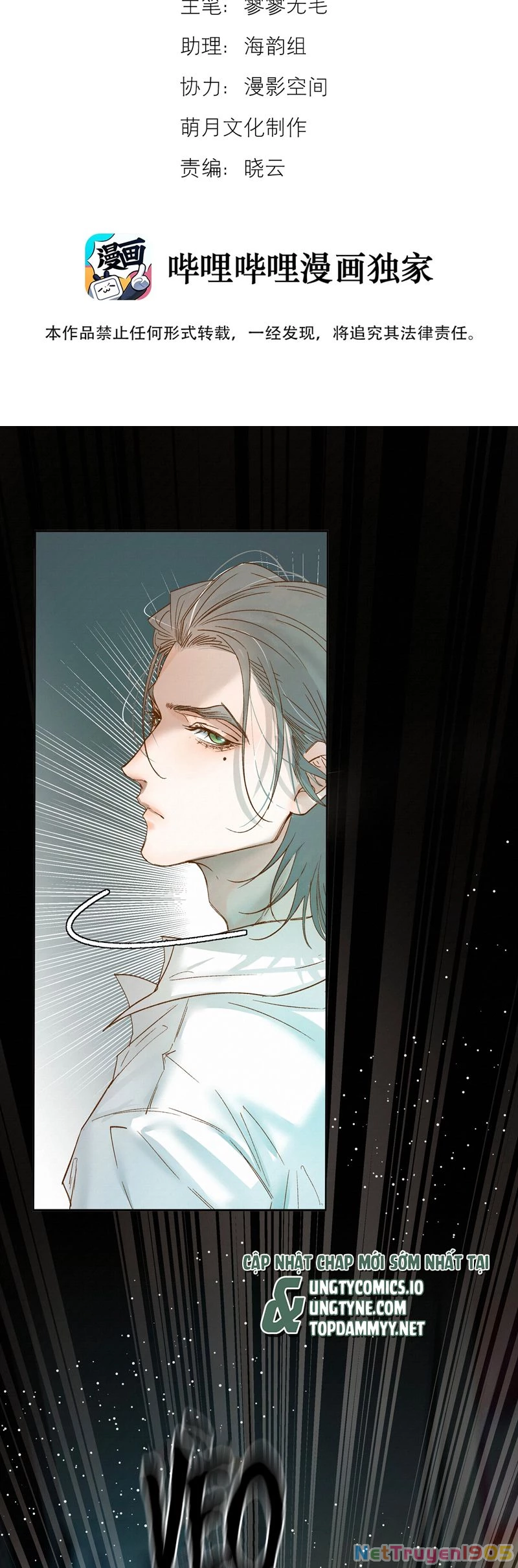 Tuyệt Xử Phùng Sinh Chapter 60 - 2