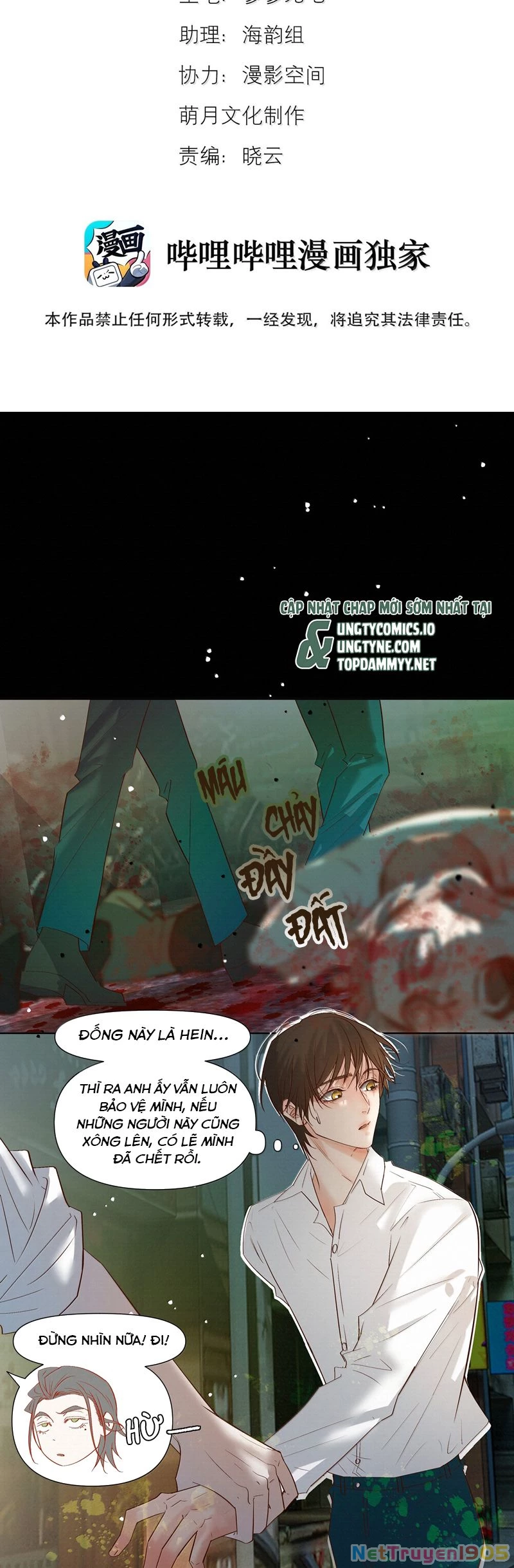 Tuyệt Xử Phùng Sinh Chapter 61 - 2