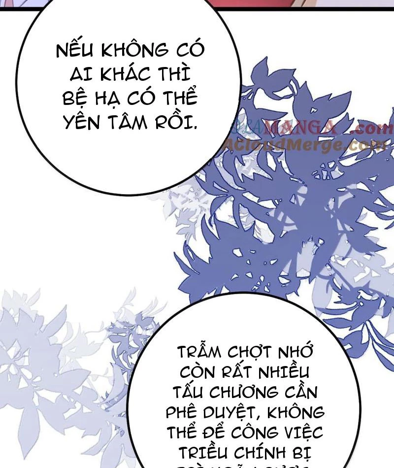 Phá thân của nữ Hoàng Đế Chapter 21 - 12