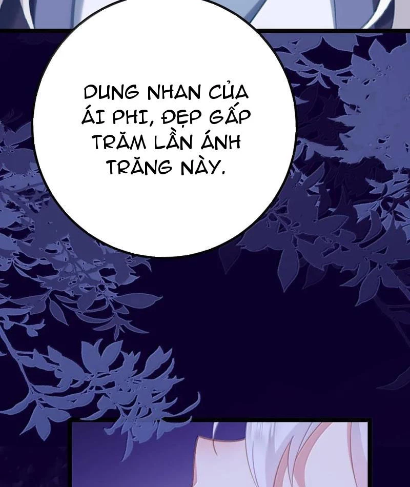 Phá thân của nữ Hoàng Đế Chapter 21 - 21