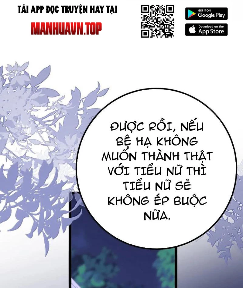 Phá thân của nữ Hoàng Đế Chapter 21 - 45