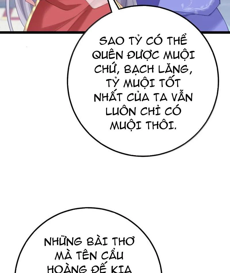 Phá thân của nữ Hoàng Đế Chapter 21 - 58