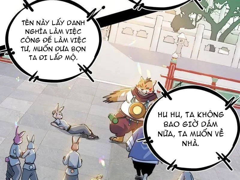 Ta Là Tà Đế Chapter 525 - 94