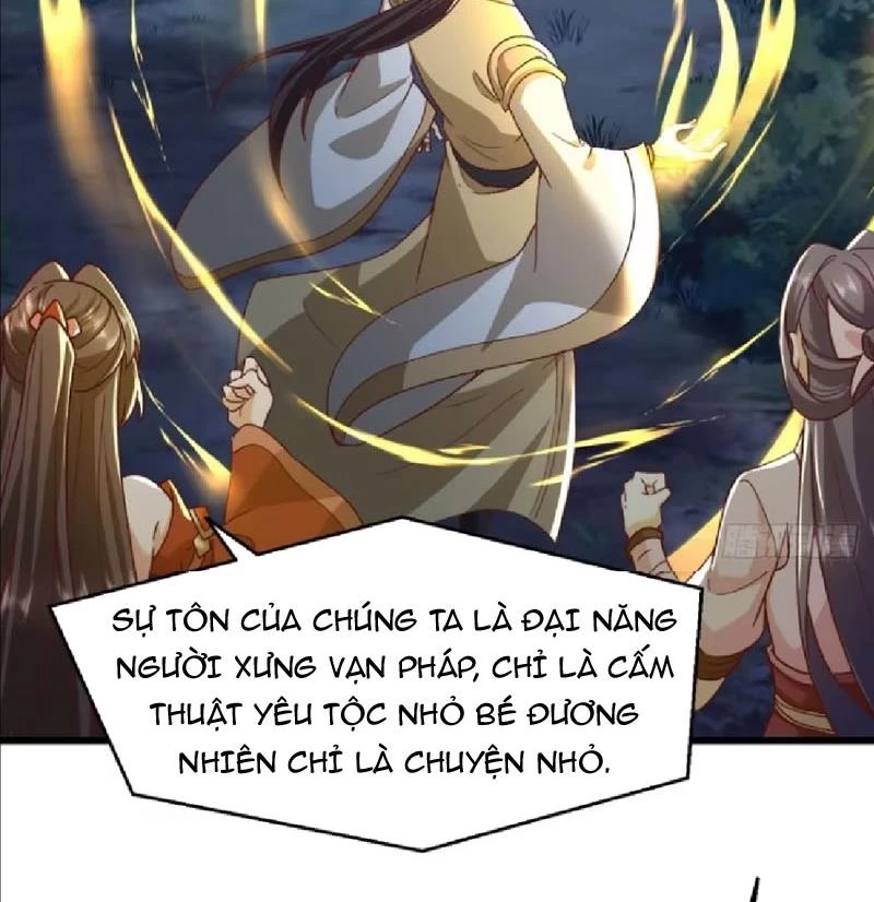 Đệ Tử Siêu Thần Ta Nằm Không, Tông Môn Hủy Diệt Ta Vô Địch Chapter 44 - Trang 2